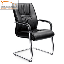 Office desk and chair office chair computer chair reception chair leather art bow fixed conference chair