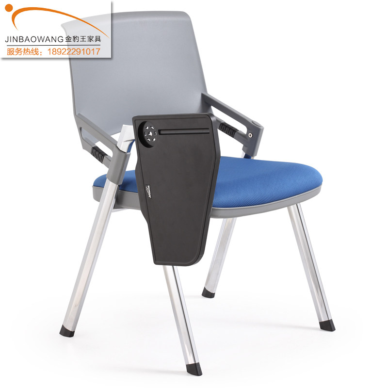 Fold Stack With Writing Board Training Chair Four Feet Chair Comfort Office Chair Fashion Conference Training Chair