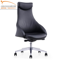Simple modern leather office chair modern middle chair large chair reclining bow conference chair chair