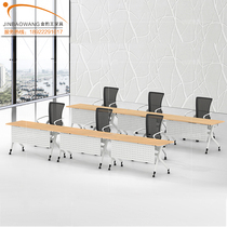New multifunctional mobile folding training table with book net strip office conference table workbench