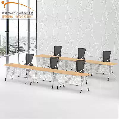 New multi-function mobile folding training table with book net long strip Office conference table Workbench