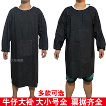 Construction work clothes fan chuan yi handling it d be actually much more valuable cowboy antifouling long sleeve Labor gown gown thickened welding apron