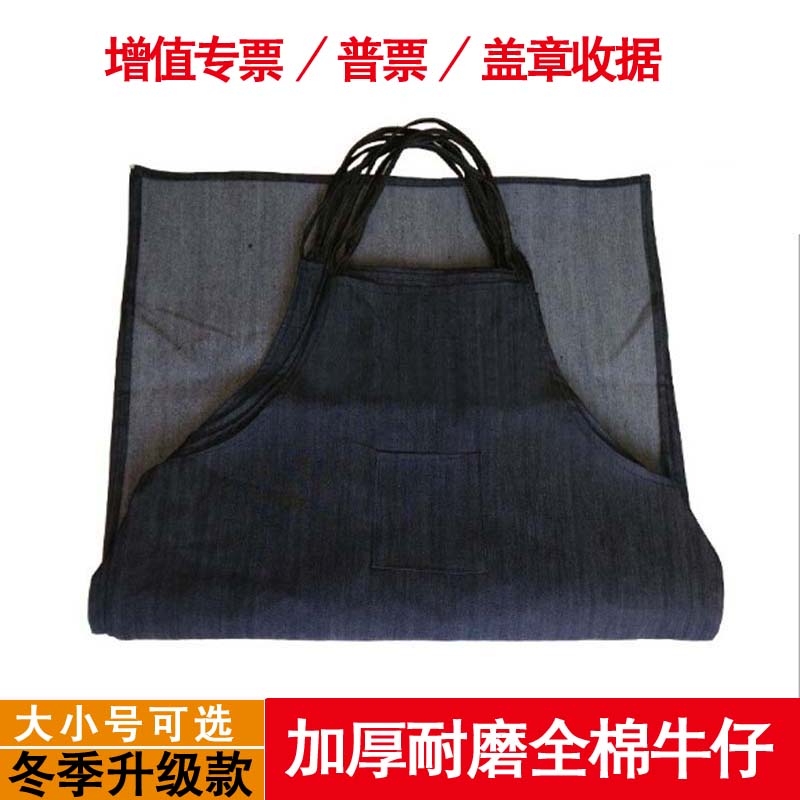 Denim apron custom logo thickened waist wear-resistant work factory smock oil-proof electric welding industrial labor insurance apron