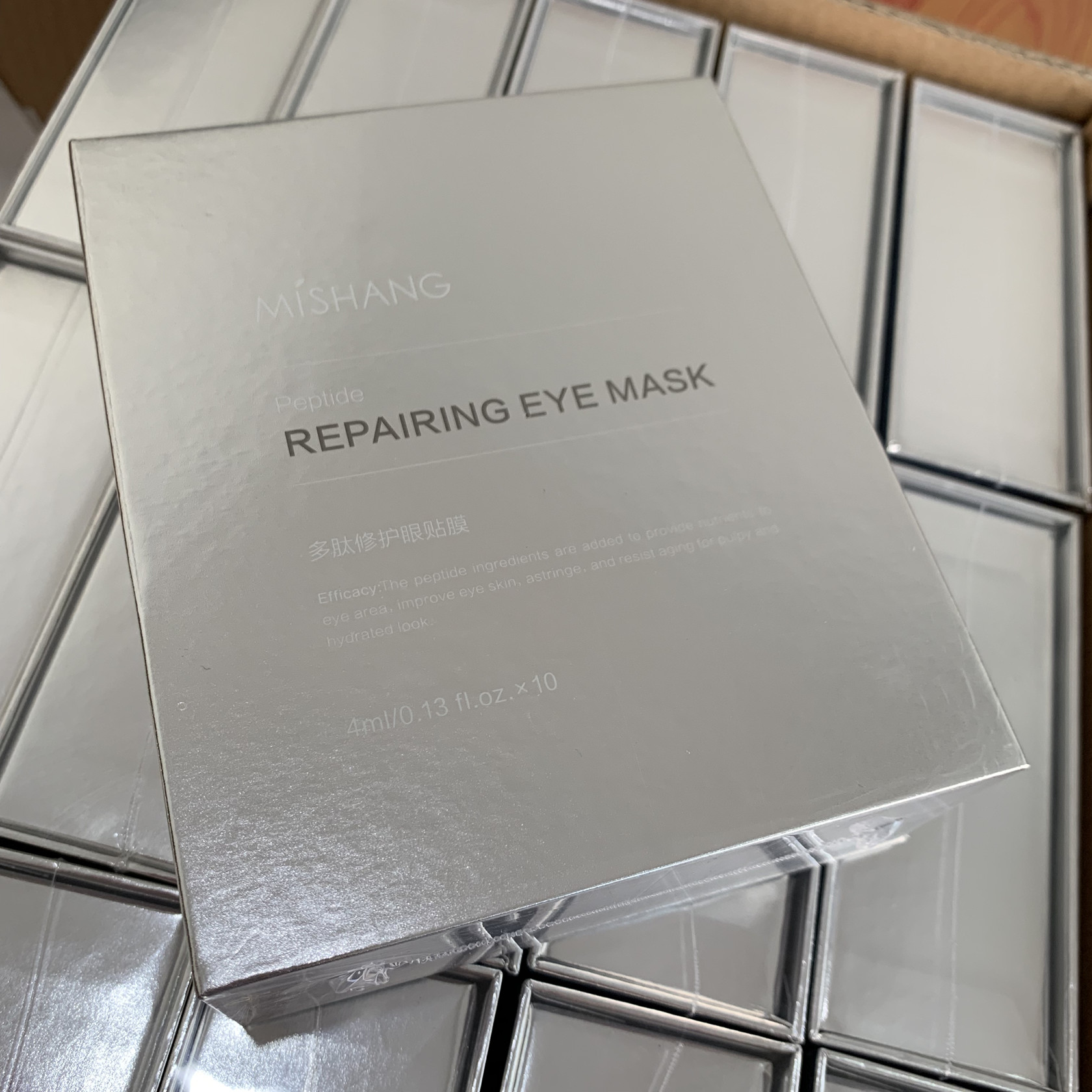 Mi Shang eye mask anti-wrinkle to remove fine lines moisturizing mild and non-irritating to dark circles official flagship store