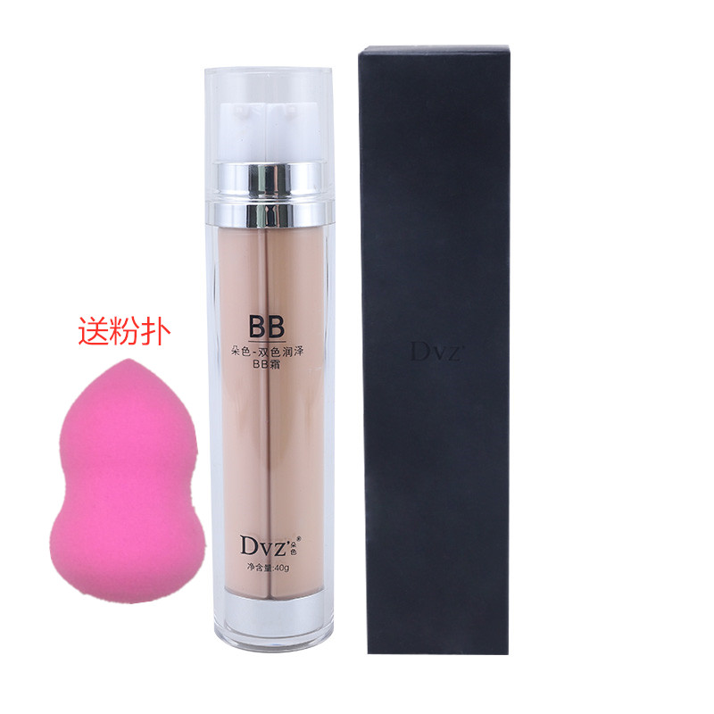 Dose bb cream dvz Dose official flagship store two-color v face air cushion CC cream air cushion BB cream concealer