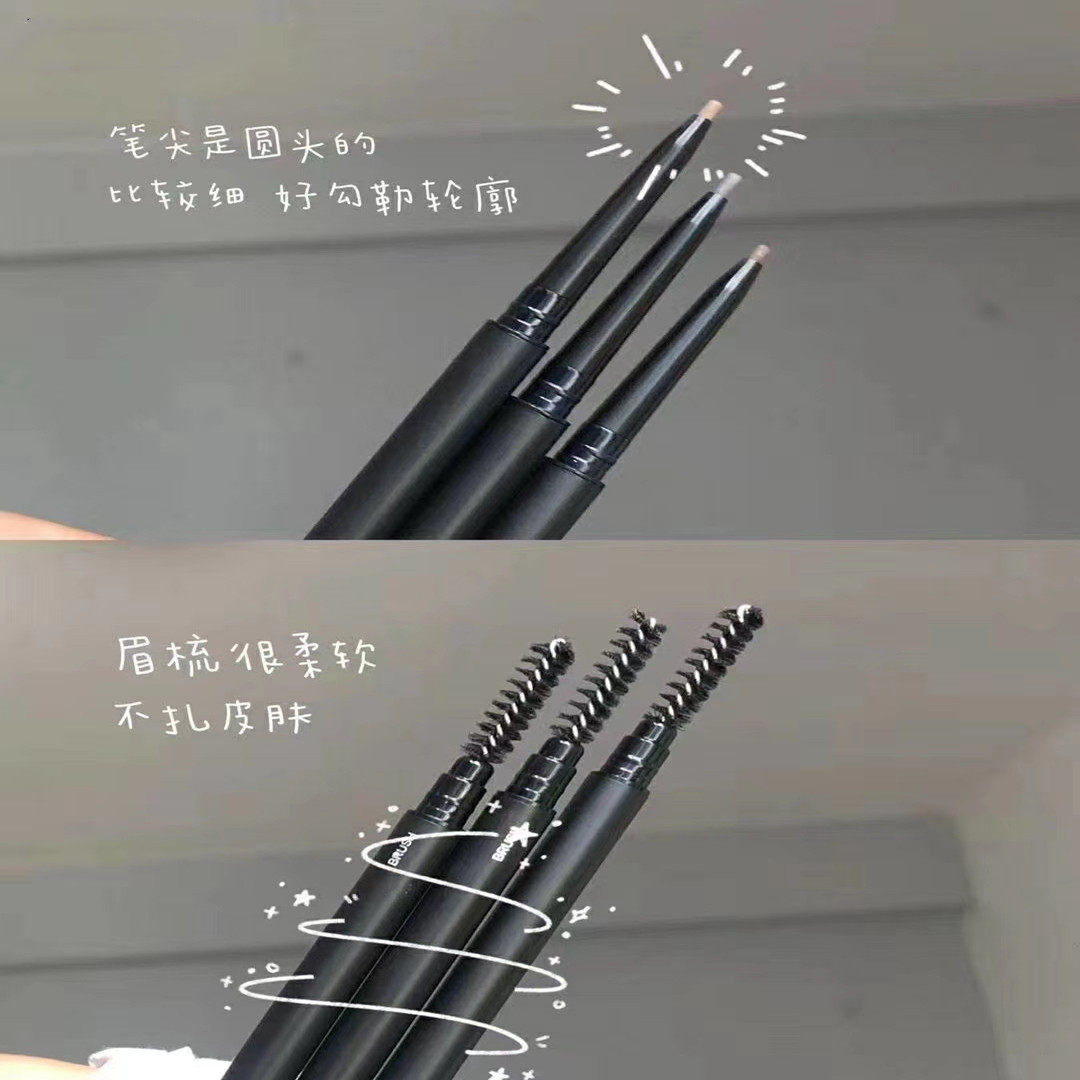 Duo-color ultra-fine eyebrow pencil waterproof and sweat-proof natural lasting color does not fade dvz three-color new triangle