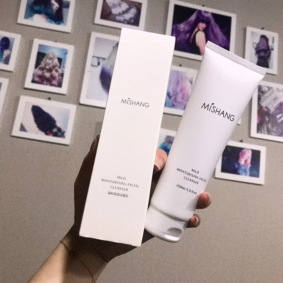 Dose official flagship store Mi Shang Cosmetics Facial Cleanser Aloe Vera Amino Acid Cleanser Essence Oil Control to Acne