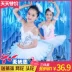 Girls Tutu Princess Dress Trang phục múa ba lê Mẫu giáo Little Swan Dance Quần áo Trang phục Biểu diễn Trang phục - Trang phục