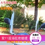 Kính chắn gió bàn đạp điện xe máy poly-front kính chắn gió phía trước dụng cụ trang trí tấm 	kính chắn gió xe máy dream