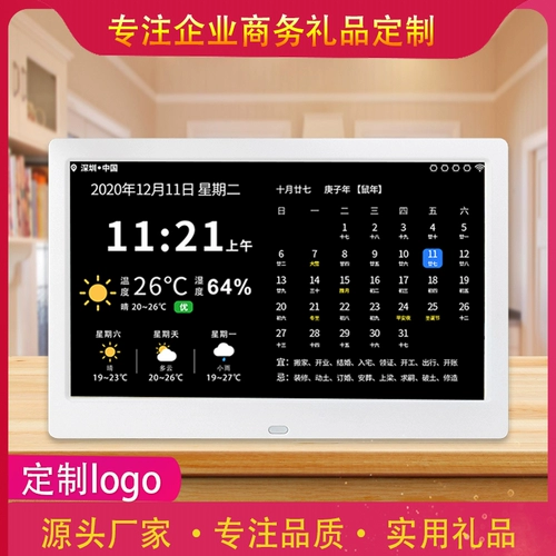 Высококлассный памятный комплект, подарок на день рождения, делается под заказ, с печатью вашего логотипа