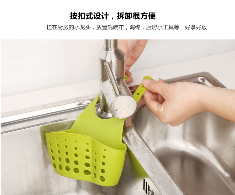 [2 Pack] giá treo tường nhà bếp treo túi treo vòi nhà bếp cống giá hồ bơi nhựa treo giá - Phòng bếp kệ gia vị thông minh