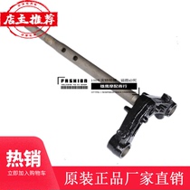Hawk Eagle Bike Scooter Direction Column HJ125T - 10E 10G under the board is suitable for Samsung Pillar Wave Disk