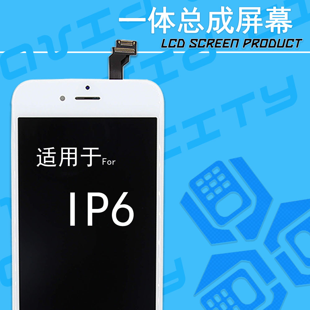 IP 4s i5 6 dai 5s 6S 6plus 7G 7plus 8 s plus inside and outside the screen assembly of the liquid crystal display