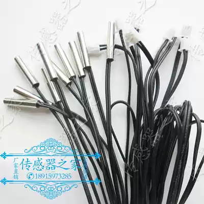 NTC thermistor 5K 10k 20K 50K 100K temperature sensor 1% cooling heating waterproof monitor