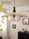 Glass Magic Bean Chandelier Bedroom Lamp French Retro Solid Wood Study Lamp Vintage Fabric Dining Room Lamp 2026 New Model
