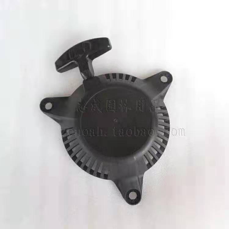 Lvtian little assistant boat-type sprinkler starter pull plate starter accessories small assistant floating water pump start pull plate