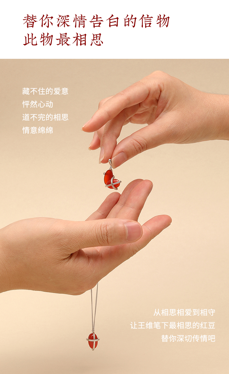 商品详情图