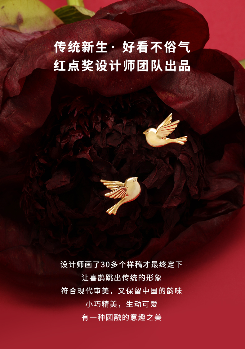 商品详情图