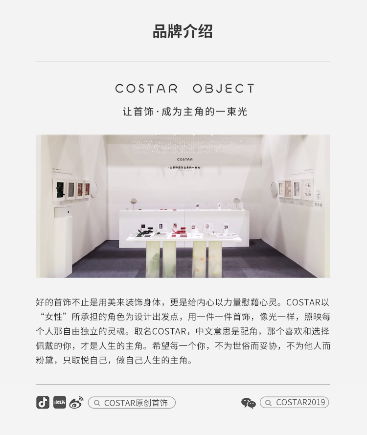 商品详情图