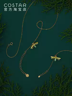 costar shimmer Firefly series will glow Firefly necklace hand ear needle brooch Tanabata lover gift