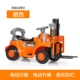 Xe nâng điện lớn đồ chơi xe có thể ngồi có thể cưỡi trẻ em bé trai bốn bánh điều khiển từ xa sạc xe máy