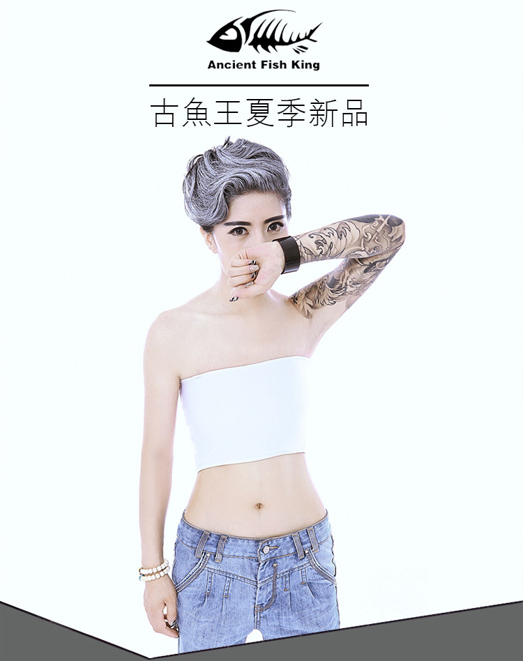 Body ANCIENTFISHKING simple en polyester - Ref 650801 Image 6