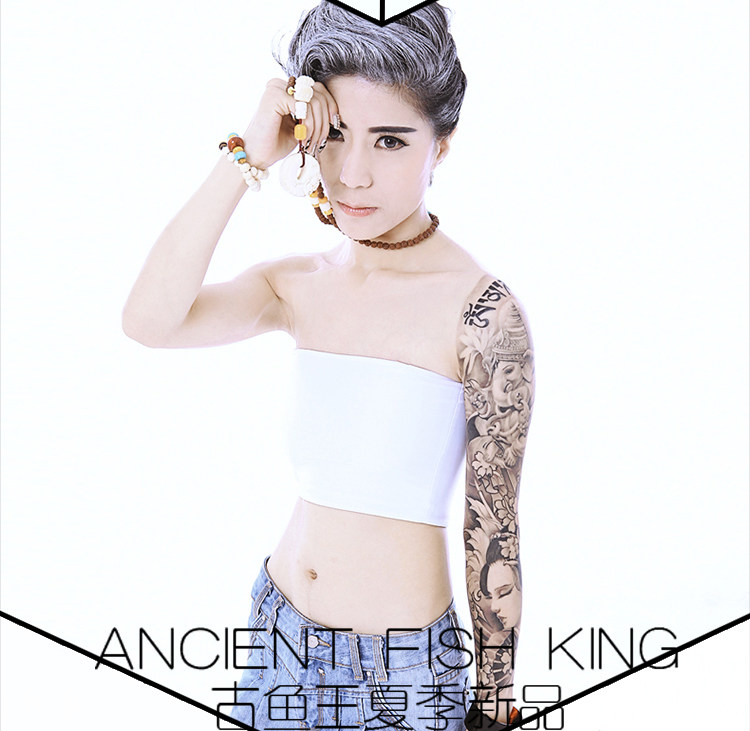 Body ANCIENTFISHKING simple en polyester - Ref 650801 Image 20