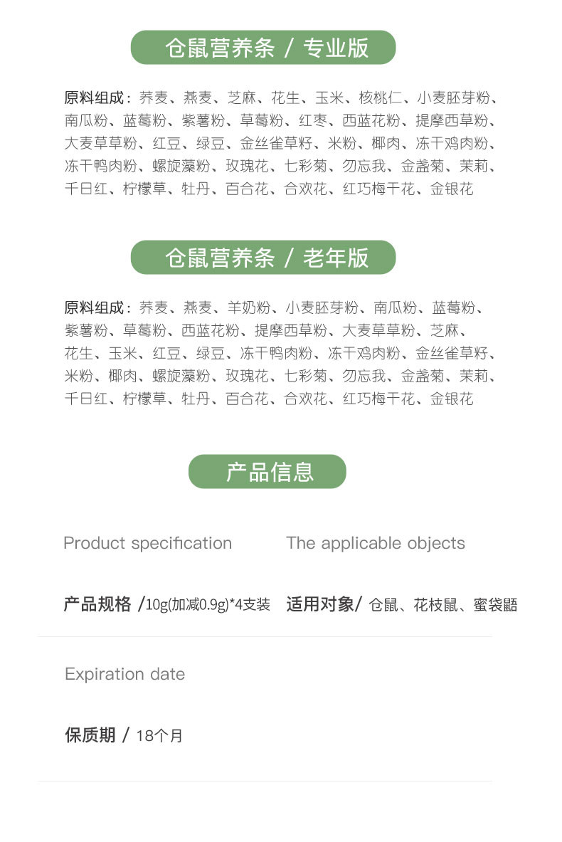 Профессиональная версия. JPG