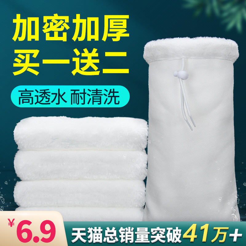 Fish tank filter cotton Magic carpet Magic bag Biochemical cotton Aquarium filter material Filter blanket Wet and dry separation filter special