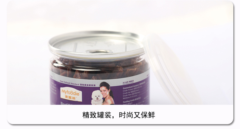 Mai Fudi thịt bò dính chó đồ ăn nhẹ gói nhỏ canxi cao cửa hàng thú cưng mol mol huấn luyện chó cờ Jin Mao Teddy - Đồ ăn vặt cho chó hạt thức ăn cho chó