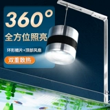 Светодиодная трубка, водонепроницаемый потолочный светильник, люстра, комфортный световой спектр