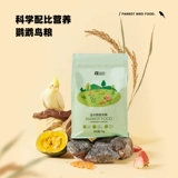 yee Попугающие птицы пищевые корм