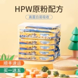 yee Медовые сумки, основные продукты, HPW, сырой порошок, заваривается медовое зерно, основные продукты, пищевые материалы, молочный порошок, закуски 480 грамм