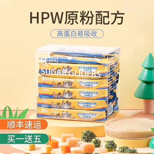 yee Медовые сумки, основные продукты, HPW, сырой порошок, заваривается медовое зерно, основные продукты, пищевые материалы, молочный порошок, закуски 480 грамм