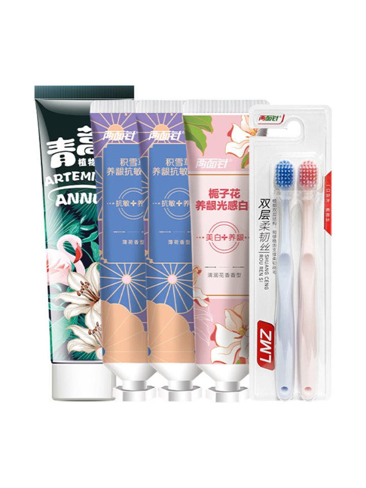 两面针 青蒿牙膏100g+积雪草牙膏100g*2支+栀子花牙膏100g+牙刷*2支 天猫优惠券折后¥19.9包邮(¥39.9-20) 两面针 青蒿牙膏100g+积雪草牙膏100g*2支+栀子花牙膏100g+牙刷*2支 天猫优惠券折后¥19.9包邮(¥39.9-20)