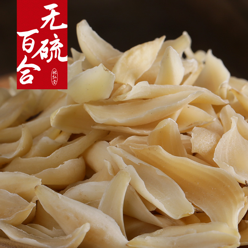 Hunan specialty dragon tooth lily dried slices Original color sulfur-free edible lily dried goods Lotus seed silver ear lily partner