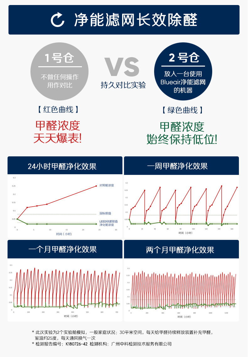 JOY详情页_06.jpg