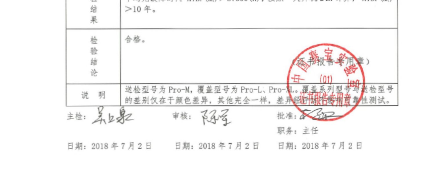 may loc khong khi lg Máy lọc không khí thông minh Blueair / Muyal Pro M Làm mờ hiệu quả 甲醛 Formaldehyd PM2.5 máy lọc khí xiaomi