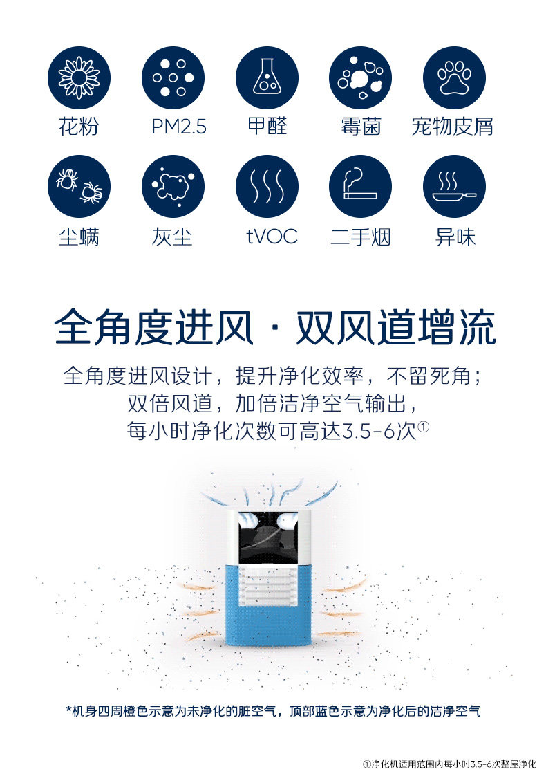 JOY详情页_10.jpg