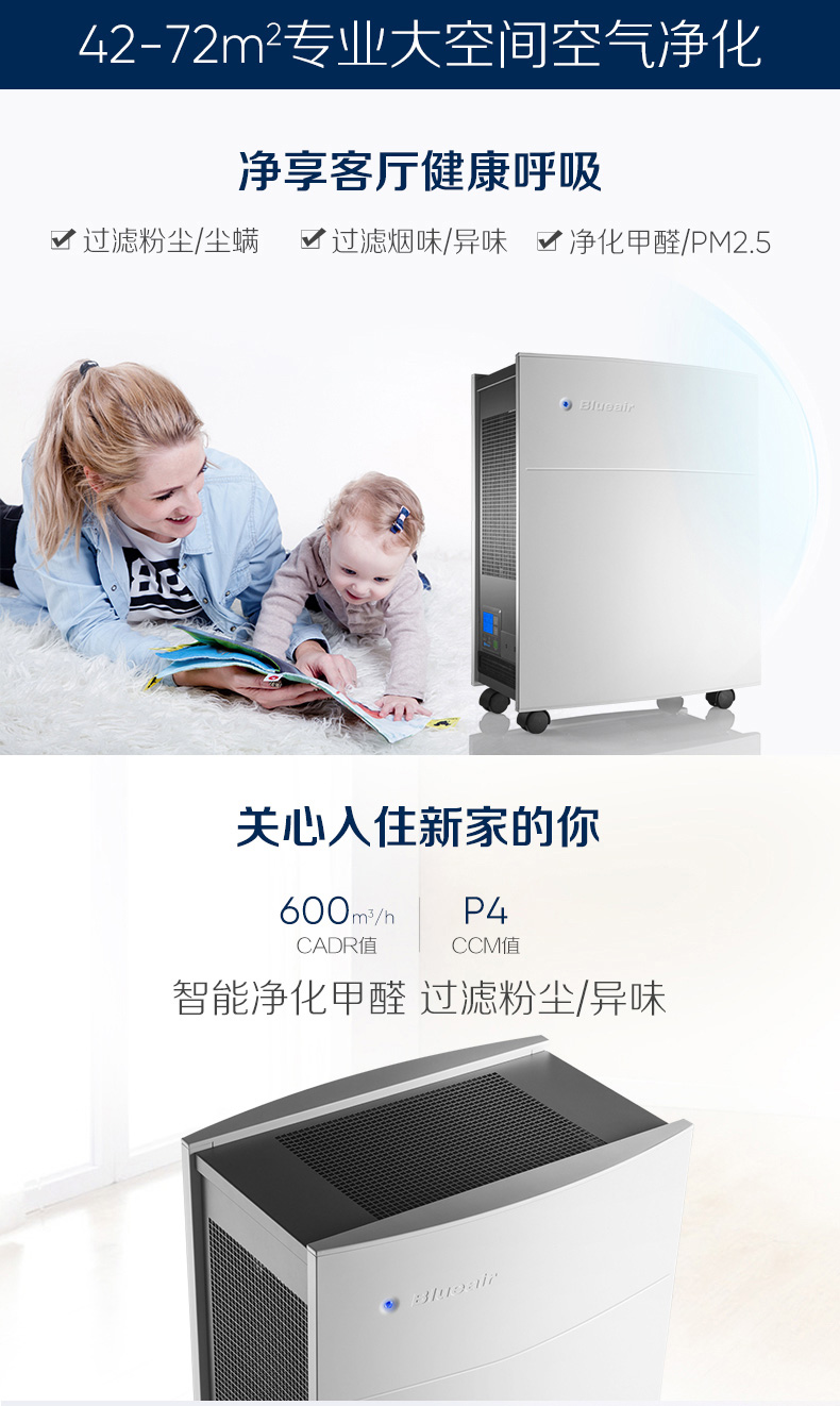 布鲁雅尔哪个型号好,质量差不差?有假货吗?真实使用感受曝光
