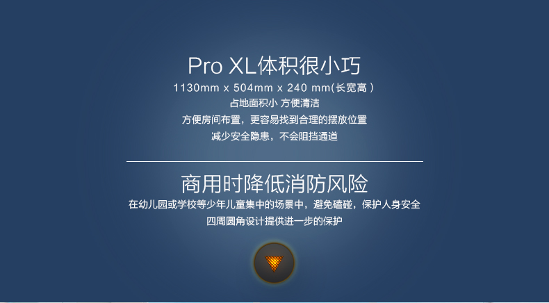 Pro-XL-790px_11