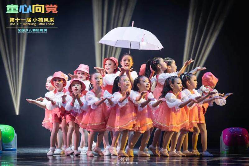 Kindergarten Kindergarten Children's Dance Show Dress for Men and Women Kinderchildren Modern Dance Pongontier Dress