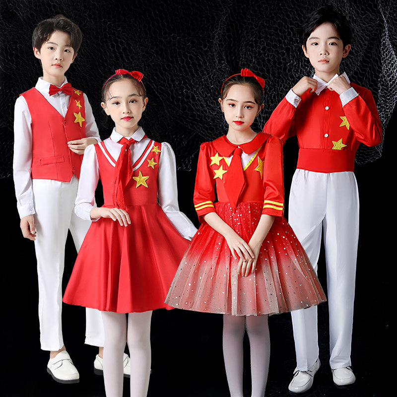 Children's big chorus costumes National Day Red singing primary and middle school students red scarves with fewer first members to chant for the competition