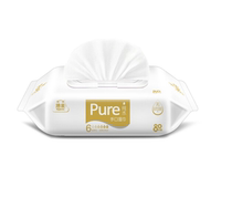 Jieyun Wet Wipes Jieyun Pure Water Oral Wipes 80 Pieces Pack Removable Wet Wipes with Cover