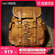 HANMIIS new first layer cowhide large capacity shoulder bag travel bag bag full leather mens backpack school bag