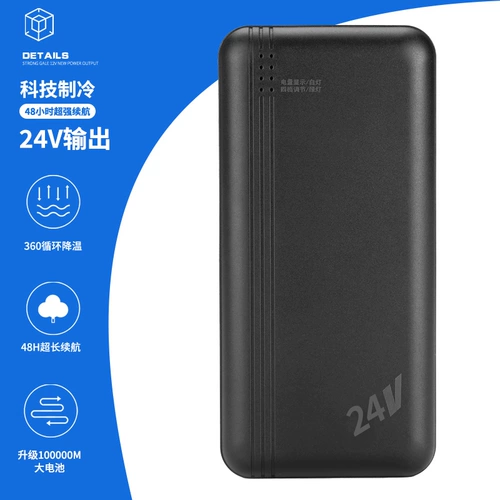 南极人 Летний охлаждающий вентилятор для работы, рабочая одежда