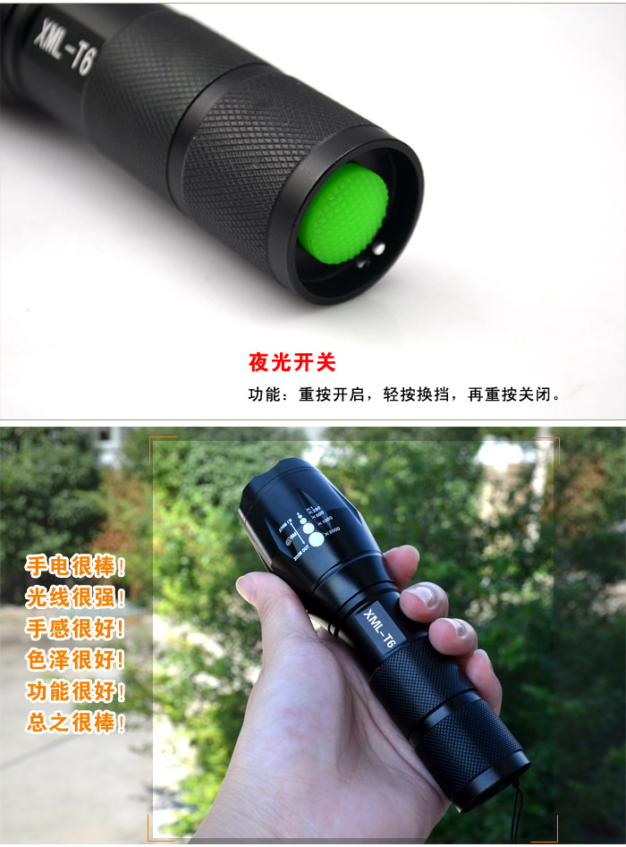 Eclairage pour vélo - phare - Ref 2400511 Image 16