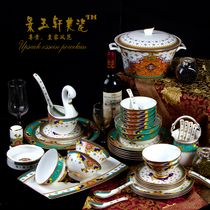 Bowl Jingdezhen 60 high-grade bone porcelain tableware set household dishes 10 people with European ceramic rice bowl creative