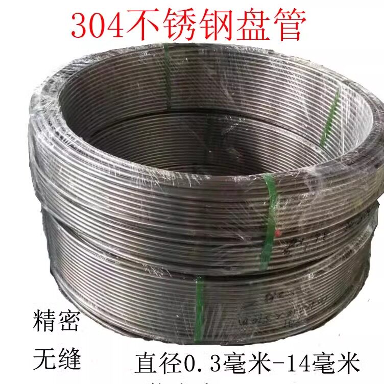 泰州市航泽金属制品的LOGO