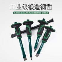 Chisel stone-worked chipping tip-flat cement chiseling stone tools break open stone tools Professional stone craftsmen fight steel chisel